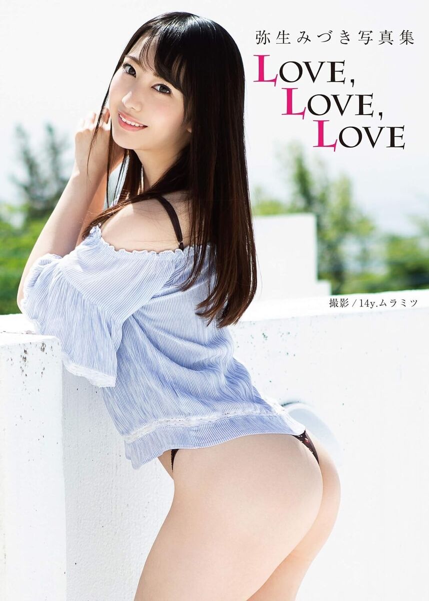 baring recommends mizuki yayo camelia walker add Camel toe nude photo