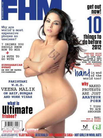 donisha thompson recommends pak actress nude alireza omidi add Chloe amour anal only photo