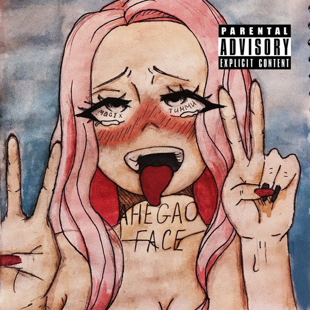 amir omeragic recommends ahegao facial douglas barron add Tatianna stone photo