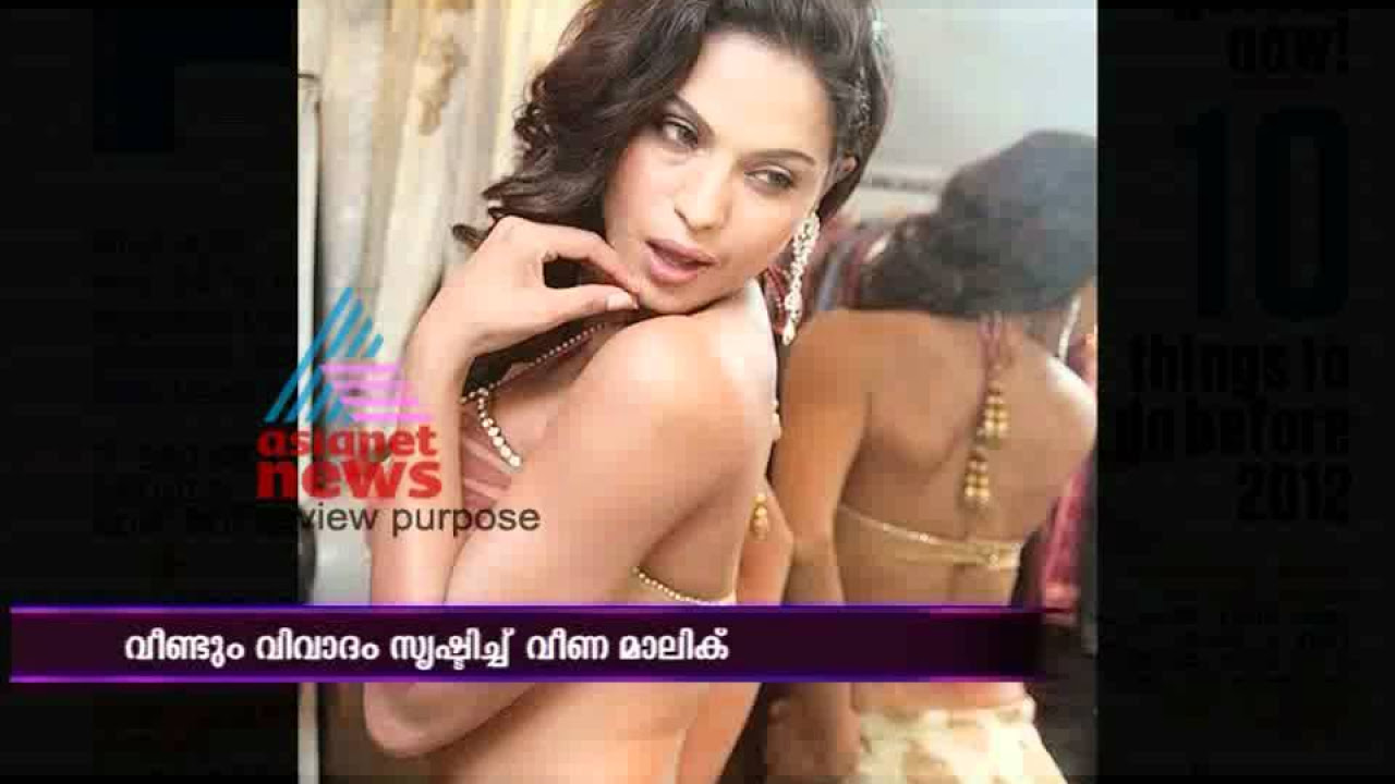 alisha suri recommends Amateur allure facial babatunde amos add pak actress nude photo